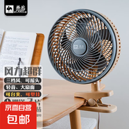 駱駝電風(fēng)扇家用桌面小風(fēng)扇臺(tái)式電扇循環(huán)扇制冷臥室學(xué)生宿舍辦公室床頭大風(fēng)力搖頭扇 夾扇-銀灰色-三檔風(fēng)/可搖頭【贈(zèng)無(wú)痕貼2片】 單機(jī)+3米遙控定時(shí)線
