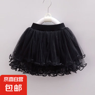 童裝女童半身裙紗裙夏季百搭新款兒童蓬蓬裙女孩公主裙 黑色不釘珠 110