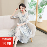 新中式媽媽夏裝連衣裙2025新款中老年百褶裙洋氣碎花中袖過膝裙子 2號色 2XL