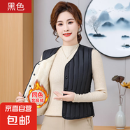 秋冬季保暖羽絨棉馬甲女修身內(nèi)膽坎肩加絨加厚背心大碼媽媽裝 黑色（加絨加厚款） 2XL 90斤-115斤
