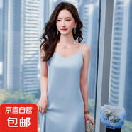 高級垂感夏季女生內搭吊帶背心裙2025新款修身氣質(zhì)長(cháng)款性感連衣裙 彩云蘭 （RF0096） L 碼100-108斤