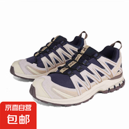 【薩洛*同款】超輕高彈高抓地力休閑情侶運(yùn)動(dòng)鞋登山鞋跑鞋3D 3D牛反絨深夜藍(lán) 40