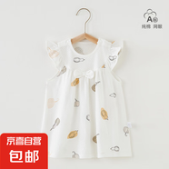 女童連衣裙夏季薄款純棉洋氣韓版公主裙嬰兒衣服女寶寶裙子夏裝 南瓜寶貝荷葉袖 100
