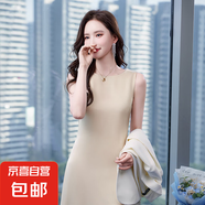 2025新款內(nèi)搭長(zhǎng)款吊帶背心裙女小西裝氣質(zhì)通勤性感打底連衣裙女裝 香檳色 （RF0093） M 碼91-99斤