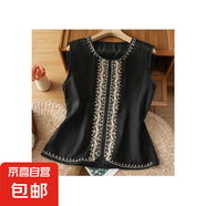 復古老錢風刺繡亞麻背心女裝無袖小衫2025夏季棉麻打底衫內搭上衣 黑色 2XL