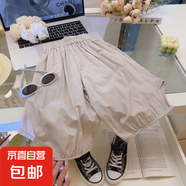 巨百搭夏季女童薄款防曬冰皮褲新款寶寶韓版防蚊褲兒童百搭褲G13 灰色-冰皮褲 110 cm