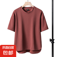 男士休閑運動(dòng)夏季薄款男孩短袖短褲2025新款純色青少年家居服套裝 TZ305紅色【單T】 L