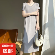 法式V領(lǐng)中長(zhǎng)款針織連衣裙女寬松休閑打底長(zhǎng)裙短袖t恤裙/RT1103-X 灰紫色 L