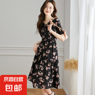 【100%桑蠶絲】2025新款真絲連衣裙夏季長(zhǎng)袖氣質(zhì)收腰媽媽裙子 黑色 L