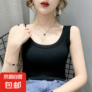 莫代爾背心女外穿春季新款女士修身遮副乳吊帶內(nèi)搭無袖打底衫上衣 070-黑色 XL