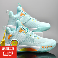 科比籃球鞋男幻影3詹姆斯夏季網(wǎng)面魔術(shù)貼兒童學(xué)生球鞋大童運(yùn)動(dòng)鞋 CX868月色 39