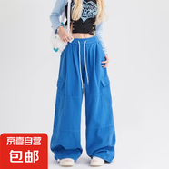 胖mm美式復(fù)古工裝闊腿褲女秋冬季大碼2-300斤寬松顯瘦燈籠褲子ins 藍(lán)色 L