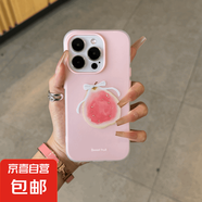 多巴胺水果適用iphone16PRO手機(jī)殼蘋果15/14/13可愛(ài)12/11防摔套 玫紅色-LIYIQ350香果 IPHONE6/IPHONE7/IPHONE8