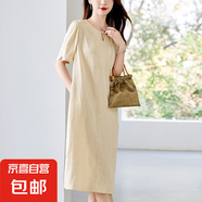 真絲氣質(zhì)連衣裙2025夏季新款國風(fēng)直通真絲短袖桑蠶絲中式簡(jiǎn)約 米色 L