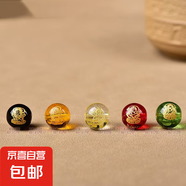 世希朱砂五路財神轉(zhuǎn)運手鏈手串文玩帝王紫金砂男女款本命年護身符 五路財神珠