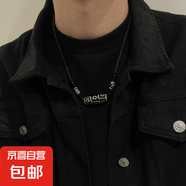 新中式天珠串珠項鏈男款式中國風(fēng)設(shè)計高級感復(fù)古項鏈送禮禮盒裝 九眼天珠項鏈【禮盒裝】