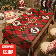 新年圣誕桌布氛圍感主題紅色格子風(fēng)長(zhǎng)條感恩節(jié)派對(duì)裝飾布置臺(tái)上布 鈴鐺響馴鹿 140*220cm