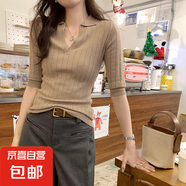 設(shè)計(jì)感小眾翻領(lǐng)修身內(nèi)搭中袖針織衫女春季2025年新款修身V領(lǐng)上衣 卡其色 L