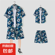 三亞沙灘套裝男潮牌花襯衫夏威夷風(fēng)痞帥嘻哈洋氣網(wǎng)紅短袖短褲整套 【2132套裝】藍白花 L