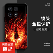 適用紅米k70手機殼Pro冠軍版魔童哪吒k70e卡通直邊硅膠軟殼note12/k60/50/40至尊版新款保護套 經(jīng)典黑-魔童哪吒01 紅米k70pro