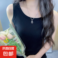 螺紋吊帶背心女多巴胺性感純欲多色彈力內(nèi)搭外穿四季修身上衣打底 黑色【W(wǎng)#螺紋棉 背心】 L 建議【95-110斤】