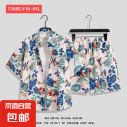 夏威夷花襯衫沙灘套裝夏薄款三亞旅游男女情侶大碼寬松休閑五分褲 T3680 2XL