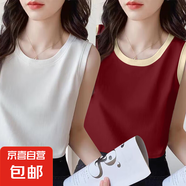 夏季新款無(wú)袖外穿打底衫休閑女士薄款上衣純棉百搭圓領(lǐng)寬松背心女 099-白色+酒紅色 2XL 建議135-150斤左右