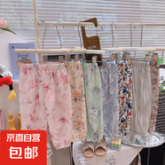 寶寶防蚊褲男女童夏季薄款嬰幼兒燈籠褲中小童透氣長褲夏裝空調(diào)褲 棕花褲 120 （建議身高105-115cm）
