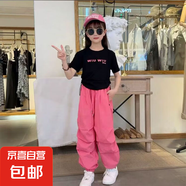 爵士舞服裝女童露臍炸街演出服兒童嘻哈潮酷街舞潮服 黑T加西瓜紅褲子 140