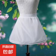 洛麗塔公主裙女童連衣裙兒童裙子女寶寶周歲禮服洋裝宮廷風(fēng)蓬蓬裙 裙撐（單買不發(fā)） 150 cm
