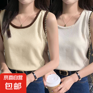 夏季新款吊帶背心女內(nèi)搭外穿打底衫潮華夫格拼接設(shè)計感無袖上衣服 B167-白色+拼接杏 L 建議105-115斤