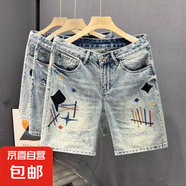 刺繡破洞牛仔短褲男潮牌痞帥修身直筒彈力五分半腿褲5分中褲 藍色 36
