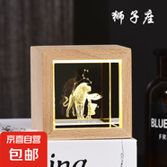 3d內(nèi)雕十二星座水晶實(shí)木創(chuàng)意個(gè)性小夜燈方體水晶擺件小夜燈 方框 獅子座 5*5水晶+連線款暖光木框