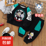 男童春秋套裝2025新款洋氣寶寶衣服春秋帥氣兒童奧特曼套裝 亮燈拼色奧特曼套裝帶面具-黑色 120 建議身高110-120公分左右