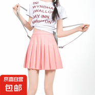 多巴胺百褶裙女2025新款短裙高腰松緊大碼胖mm顯瘦a字春夏半身裙 粉紅色 （加長款45厘米） XL 【適合110-120斤】