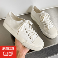 帆布鞋男夏季透氣小白鞋平底爆款薄款帆布鞋百搭板鞋運(yùn)動休閑鞋 珍珠白 40