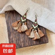 波西米亞風(fēng)復(fù)古流蘇耳環(huán)異域民族風(fēng)度假旅游長(zhǎng)款耳墜 菱形紋理流蘇耳環(huán)一對(duì)