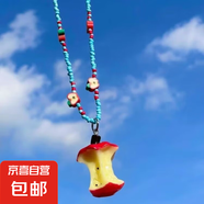 夏日多巴胺蘋果核串珠彩色項(xiàng)鏈女2025春夏新款甜酷辣妹百搭鎖骨鏈 蘋果核項(xiàng)鏈2條