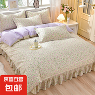 床上四件套韓式公主風(fēng)床品被套床單床裙款全棉純棉100%棉三件套 繪萱-田園詩(shī)篇[透氣親膚] 2.0m床裙款四件套