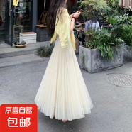 新款仙女百褶裙2025夏季高腰春夏中長款顯瘦洋氣大擺網(wǎng)紗半身裙女 1305白色紗裙 均碼 【裙長85cm】推薦80-150斤