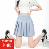 多巴胺百褶裙女2025新款短裙高腰松緊大碼胖mm顯瘦a字春夏半身裙 藍(lán)色 （加長款45厘米） M 【適合90-100斤】