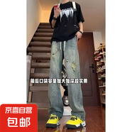 黑色燙鉆破洞牛仔褲男款夏季美式高街vibe褲子顯瘦闊腿彎刀微喇褲 藍(lán)色 常規(guī) M