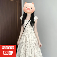 白色波點(diǎn)小飛袖吊帶連衣裙子女夏季2025新款法式收腰顯瘦氣質(zhì)長裙 波點(diǎn)裙【溫柔風(fēng)仙氣/風(fēng)情萬種的 M 45/55kg