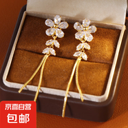 時尚高級感花朵耳釘女金色長款流蘇耳環(huán)時髦輕奢氣質(zhì)送女友禮物 銀針一對【帶禮盒】