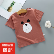 兒童短袖t恤純棉外貿(mào)童裝批發(fā) 夏季半袖女童體恤男童上衣半袖衣服 T咖啡色熊頭 110 /70#-建議身高100-110cm