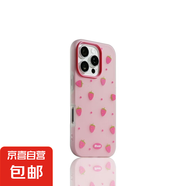 波點(diǎn)草莓適用iphone16PRO手機(jī)殼蘋果15/14/13簡(jiǎn)約12/11磨砂防摔套 玫紅-LSHAN25波點(diǎn)草莓 IPHONE6/IPHONE7/IPHONE8