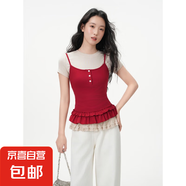 季優(yōu) 紅色甜辣雙層花邊小吊帶背心女夏季木耳邊疊穿內(nèi)搭純欲上衣 紅色 L