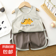 兒童背心套裝a類夏季新款衣服男童韓版寶寶夏款透氣童裝F140 BX33 90 cm