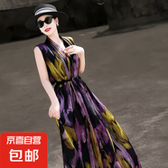 無袖連衣裙女2025夏季新款氣質(zhì)優(yōu)雅V領(lǐng)顯瘦長裙大擺裙D1545 紫色 2XL 【130-145斤】