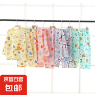 兒童七分袖套裝夏季男童透氣空調(diào)服純棉服韓版童裝女童睡衣家居服 七分袖套裝-女孩隨機 130 建議身高120-130cm
